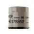 Oil filter Spin-On. Фильтр масляный, накручиваемый GENERAL MOTORS 93178952 (фото 1)