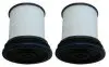 Fuel filter inserts GENERAL MOTORS 95492920 (фото 1)