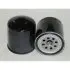 Oil filter, Spin-On. Фильтр масляный, накручиваемый GENERAL MOTORS 97049708 (фото 1)