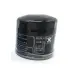 oil filter, spin-on. фильтр масляный, накручиваемый GENERAL MOTORS 9975227 - фото 1