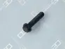 Гвинт шатуна M12x1,25x56 (OM364/OM366) OE GERMANY 01 0311 366000 (фото 1)