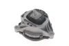 Подушка двигуна (L) BMW 1 (F20/F21)/2 (F22/F23/F87)/3 (F30//31/F80) 1.5-2.0D 11- OE GERMANY 800993 (фото 2)