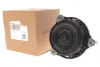 Подушка двигуна (R) BMW 5 (G30)/7 (G11/G12) 15- (B58 OE GERMANY 801214 (фото 1)