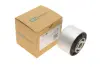 Подушка КПП MB E-class (S212) 09-16 OE GERMANY 802521 (фото 1)