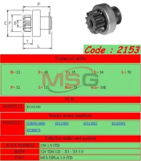 Автозапчасть GHIBAUDI MARIO 2153