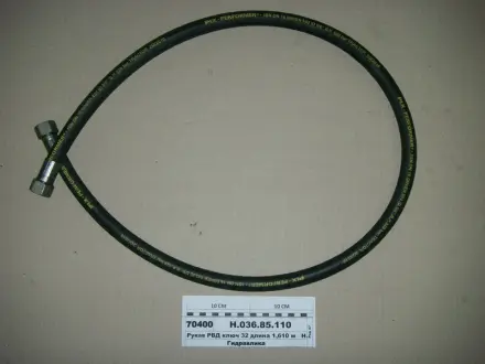 РВД 1010 Ключ 32 d-16 2SN (вир-во Гідросила) ГИДРОСИЛА Н0368510102SN