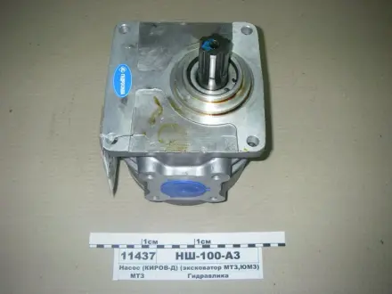 Насос НШ-100А-3 (вир-во Гідросила) ГИДРОСИЛА НШ100А3