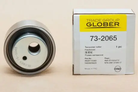 Ролик натяжний GLOBER 73-2065