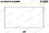 Автозапчасть GLYCO 01-3040/5 0.25MM (фото 1)