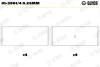 Автозапчасть GLYCO 0139614025MM (фото 1)