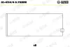 Вкладиші GLYCO 01-4114/4 0.75MM (фото 1)