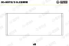 Автозапчасть GLYCO 0148723025MM (фото 1)