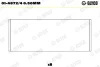 Автозапчасть GLYCO 0148724050MM (фото 2)