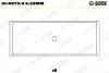Автозапчасть GLYCO 0148734025MM (фото 1)