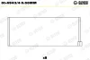 Автозапчасть GLYCO 0149434050MM (фото 2)