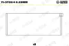 Комплект вкладишів двигуна GLYCO 71-3728/4 0.25MM (фото 1)