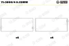 Вкладиші шатунні OPEL 2,0/2,2TDi DTH/DTR (вир-во) GLYCO 7138694025MM (фото 2)