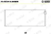 Вкладиші GLYCO 71-4234 0.50MM (фото 1)