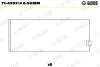Подшипник скольжения PL 0.50MM GLYCO 7142974050MM (фото 1)