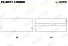 Вкладиші корінні GLYCO 72-4072 0.25MM (фото 1)