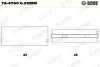 Вкладиші корінні MB GLYCO 72-4760 0.25MM (фото 1)