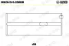 Вкладиші корінні (к-кт) GLYCO H026/5 0.25MM (фото 1)
