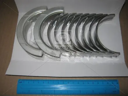 Автозапчасть GLYCO H048/5 0.25MM