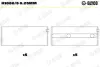 Вкладиші корінні (к-кт) GLYCO H1080/5 0.25MM (фото 1)