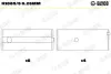 Вкладиші GLYCO H1085/5 0.25MM (фото 1)