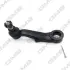 TOYOTA Сошка рульового механізму 2.4/2.5 98- GMB 05010831 (фото 1)