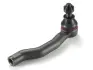 NISSAN Наконечник NP300 NAVARA 2.5/3.0 05-, PATHFINDER 2.5 -4.0 05- GMB 07021152 (фото 1)