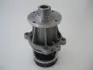 Water pump. Насос системы охлаждения GMB GWBM10A (фото 1)