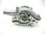 Water pump. Насос системы охлаждения GMB GWCR36A (фото 2)