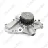 Water pump. Насос системы охлаждения GMB GWCR40A (фото 2)