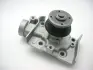 Water pump. Насос системы охлаждения GMB GWD29A (фото 1)