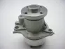 Water pump. Насос системы охлаждения GMB GWD52A (фото 1)
