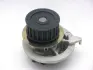 Water pump. Насос системы охлаждения GMB GWDW12A (фото 1)