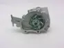 Water pump. Насос системы охлаждения GMB GWDW39A (фото 2)