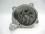 Water pump. Насос системы охлаждения GMB GWF52A (фото 2)