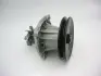 Water pump. Насос системы охлаждения GMB GWFI01A (фото 1)
