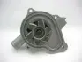 Water pump. Насос системы охлаждения GMB GWHO18A (фото 2)