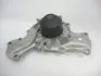 Water pump. Насос системы охлаждения GMB GWHY130A (фото 1)