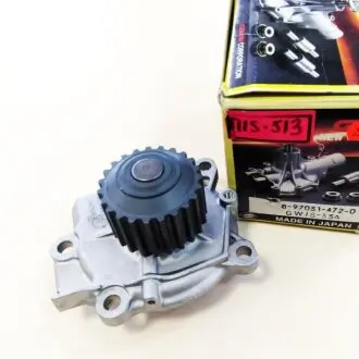 Water pump. Насос системы охлаждения GMB GWIS33A