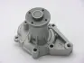 Water pump. Насос системы охлаждения GMB GWM41A (фото 1)