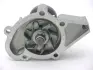 Water pump. Насос системы охлаждения GMB GWM41A (фото 2)