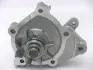 Water pump. Насос системы охлаждения GMB GWM71A (фото 2)