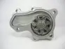 Water pump. Насос системы охлаждения GMB GWM82A (фото 2)