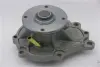 Water pump. Насос системы охлаждения GMB GWN71A (фото 1)