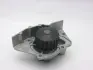 Water pump. Насос системы охлаждения GMB GWP13A (фото 1)