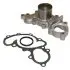 Water pump. Насос системы охлаждения GMB GWT106A (фото 1)
